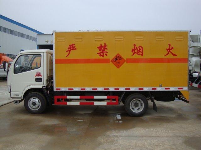 长丰危险品运输