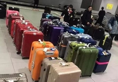 长丰行李托运